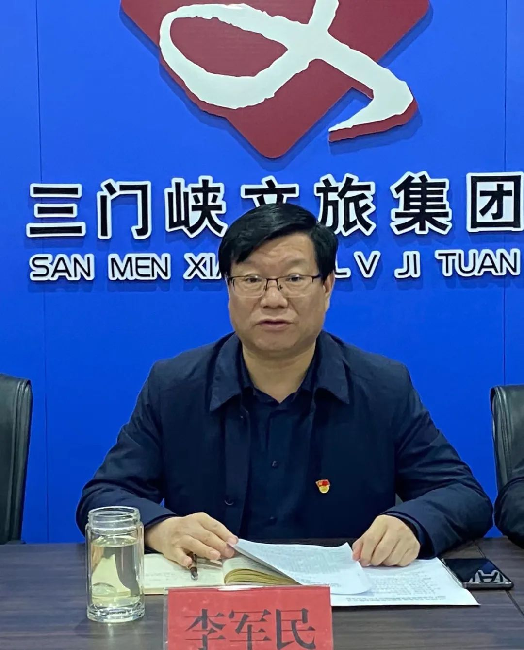 1695868723531890.png image.png