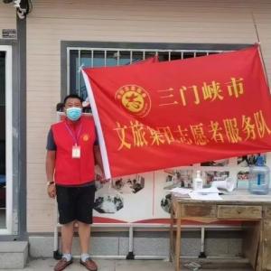 奮勇抗疫踐使命，疫情下彰顯國企擔當